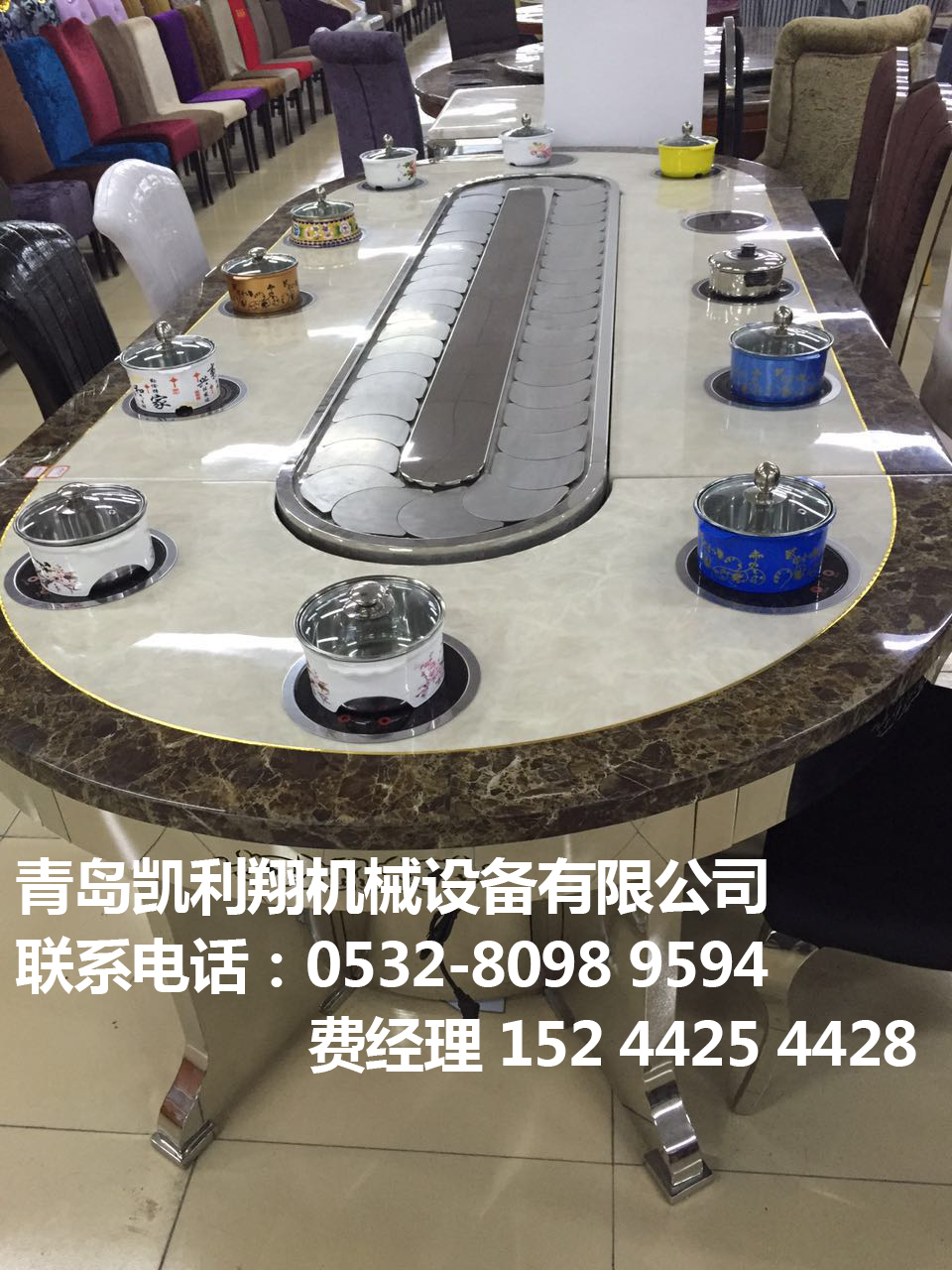 旋轉(zhuǎn)火鍋設(shè)備 旋轉(zhuǎn)火鍋設(shè)備