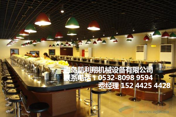 旋轉(zhuǎn)火鍋設(shè)備哪家好