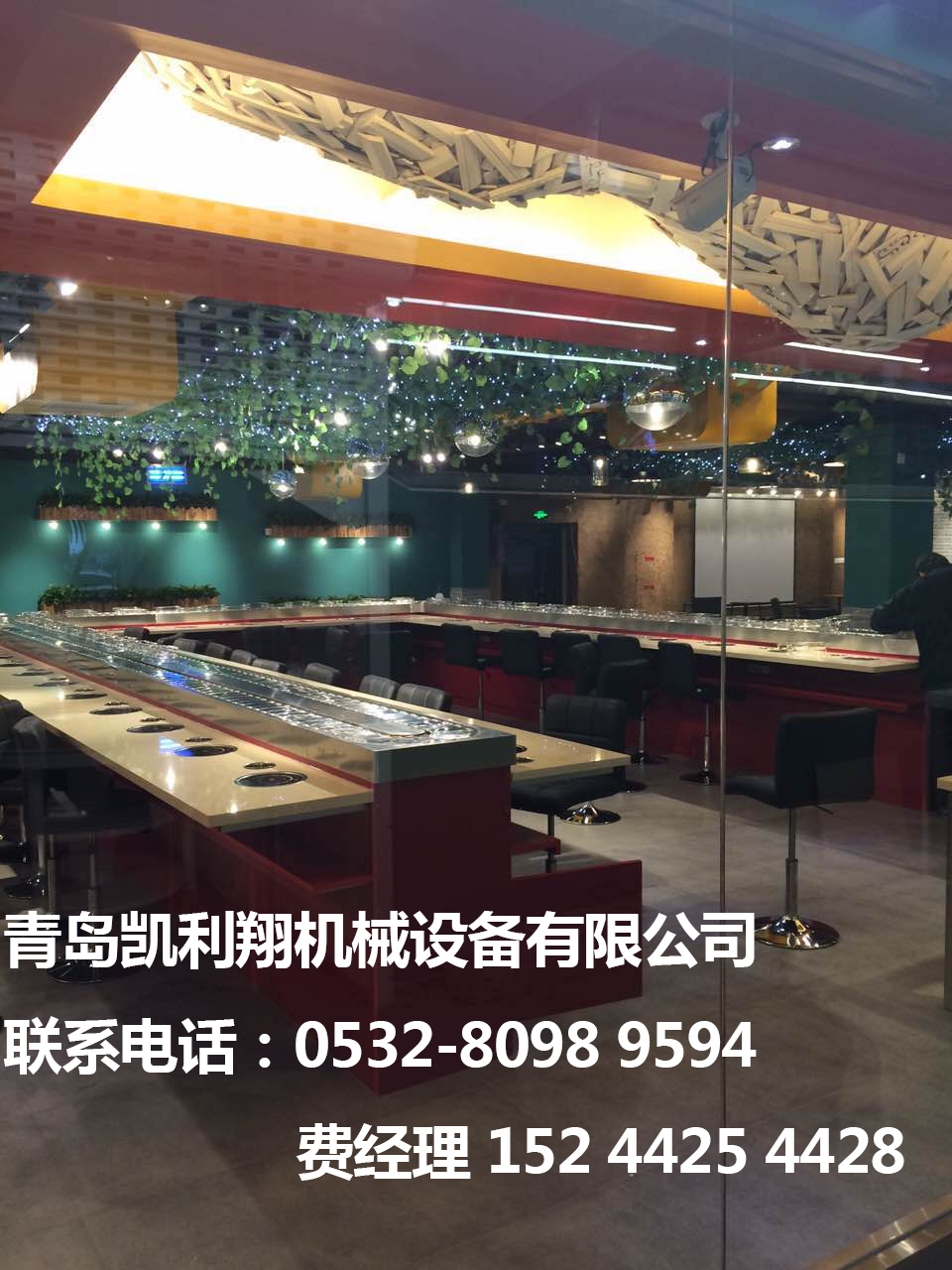 旋轉(zhuǎn)火鍋設(shè)備哪家好