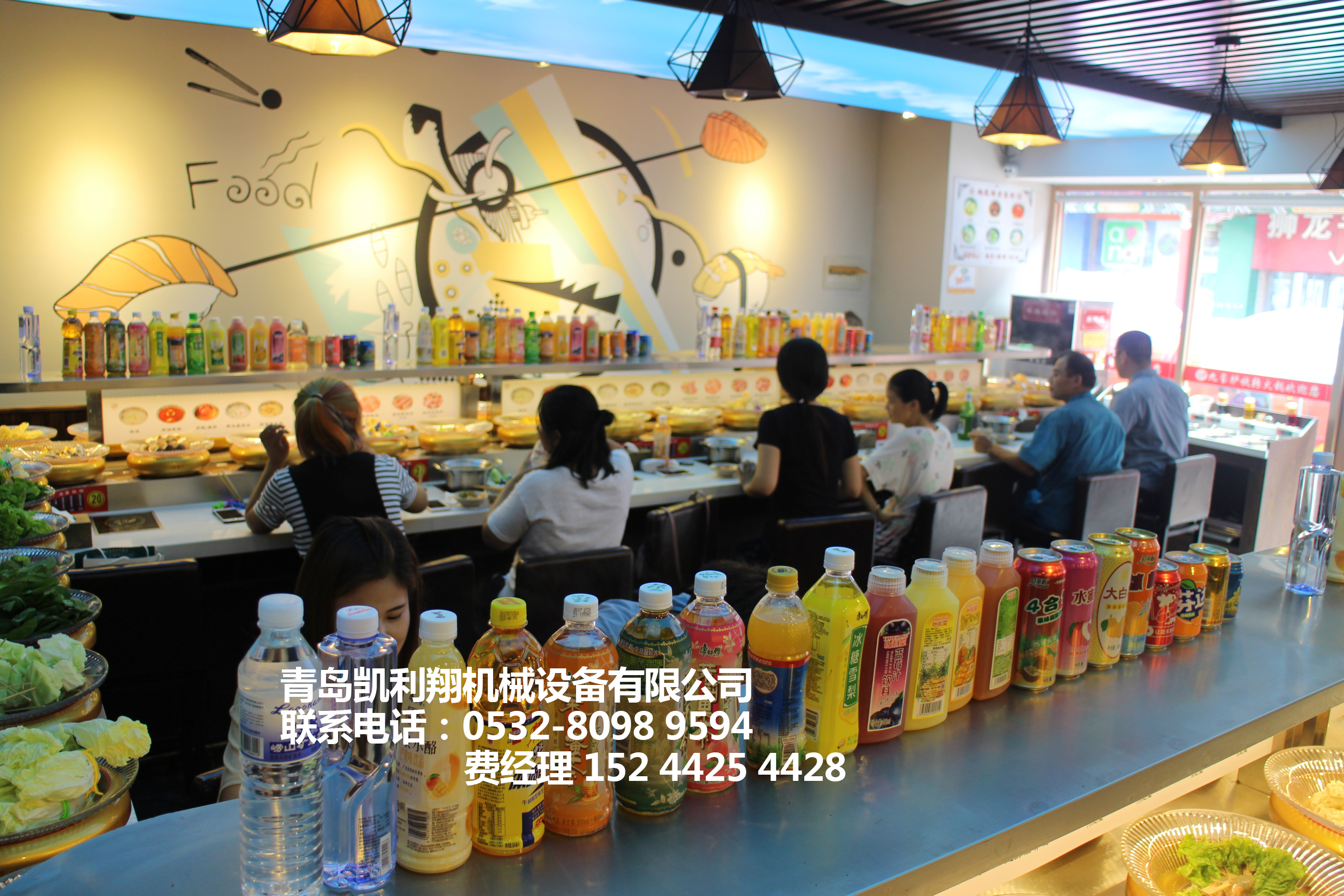 回轉(zhuǎn)火鍋設(shè)備哪家好