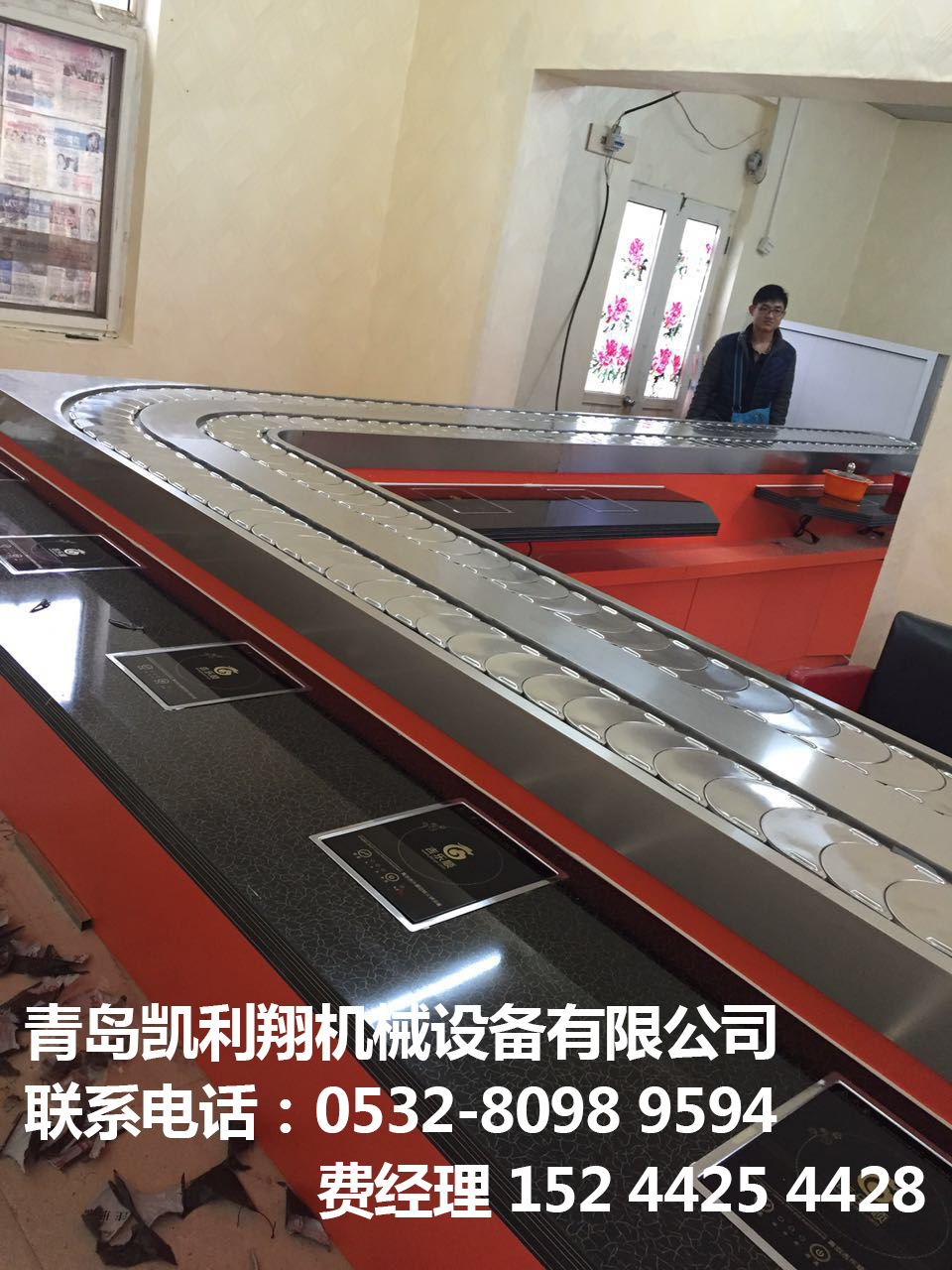 旋轉(zhuǎn)火鍋設備多少錢