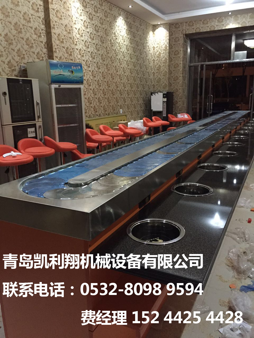 旋轉火鍋設備多少錢