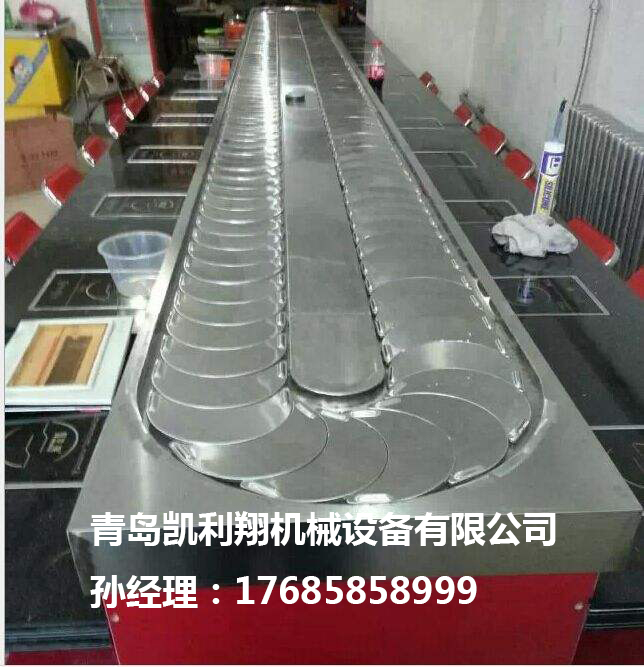 旋轉(zhuǎn)小火鍋設(shè)備價(jià)格