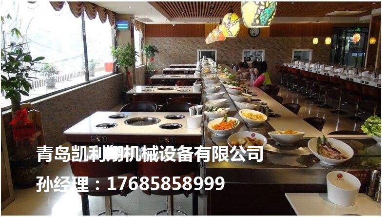 旋轉(zhuǎn)火鍋設(shè)備價格 旋轉(zhuǎn)火鍋設(shè)備價格