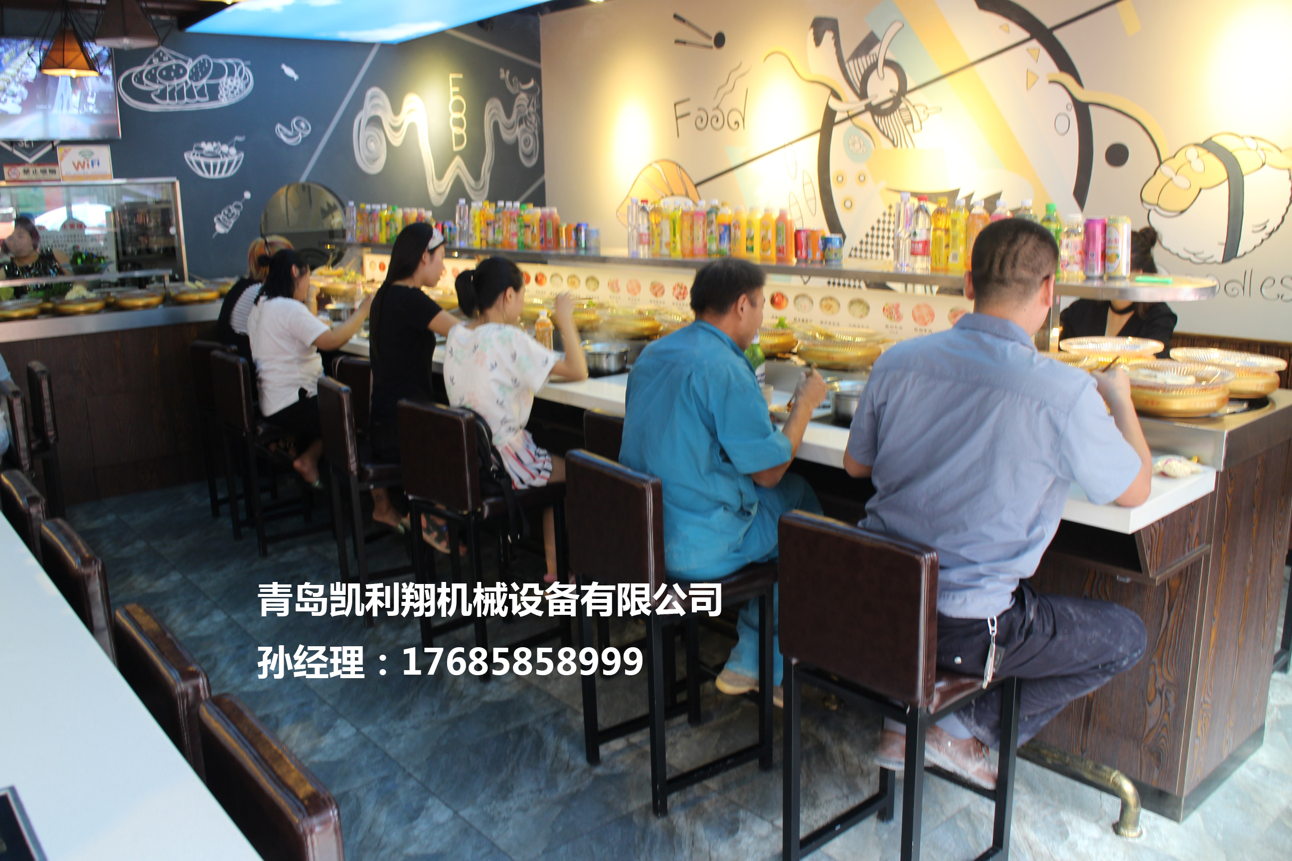 旋轉(zhuǎn)小火鍋設備價格