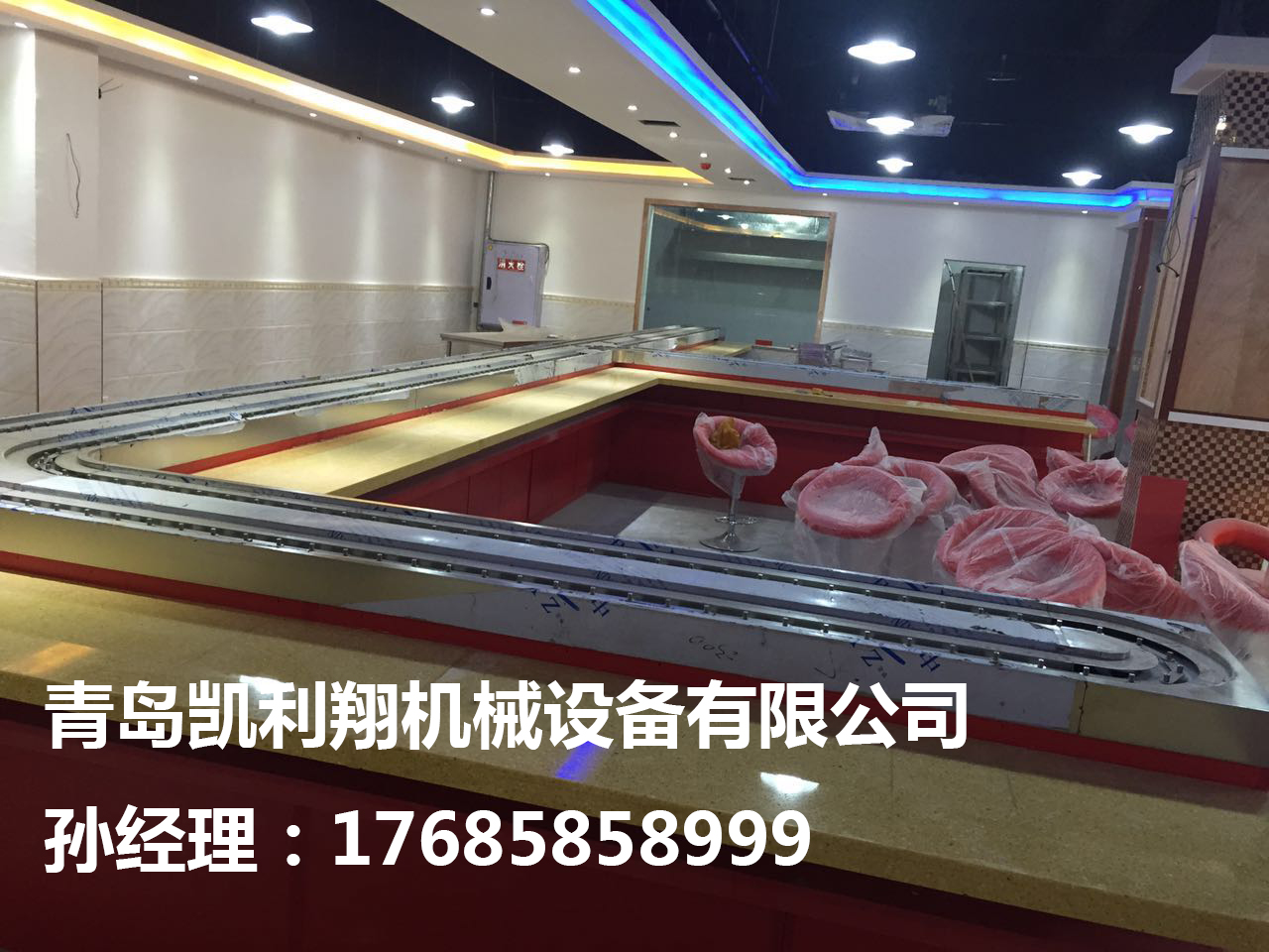 旋轉(zhuǎn)火鍋設(shè)備價格 旋轉(zhuǎn)火鍋設(shè)備價格