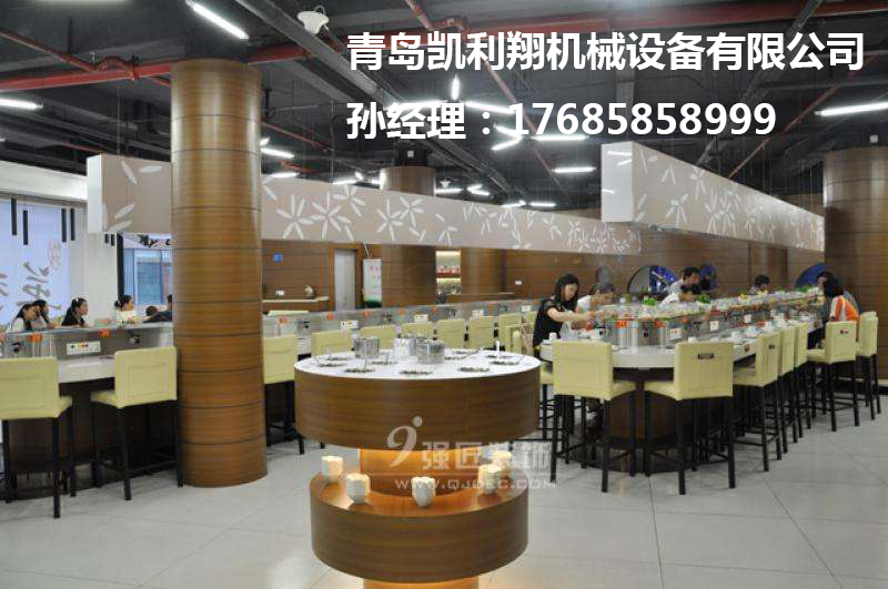 回轉(zhuǎn)火鍋設(shè)備價格 回轉(zhuǎn)火鍋設(shè)備價格